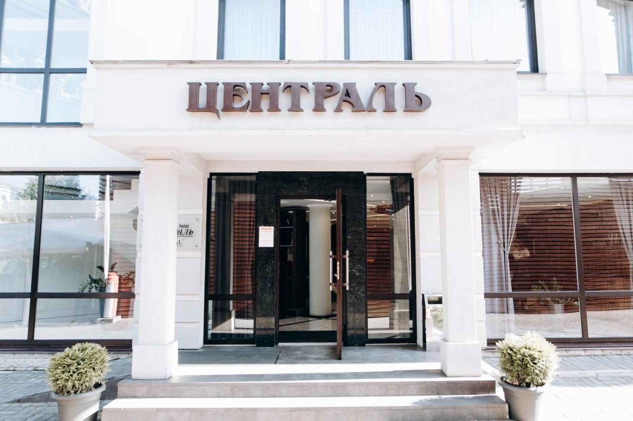 Boutique Hotel