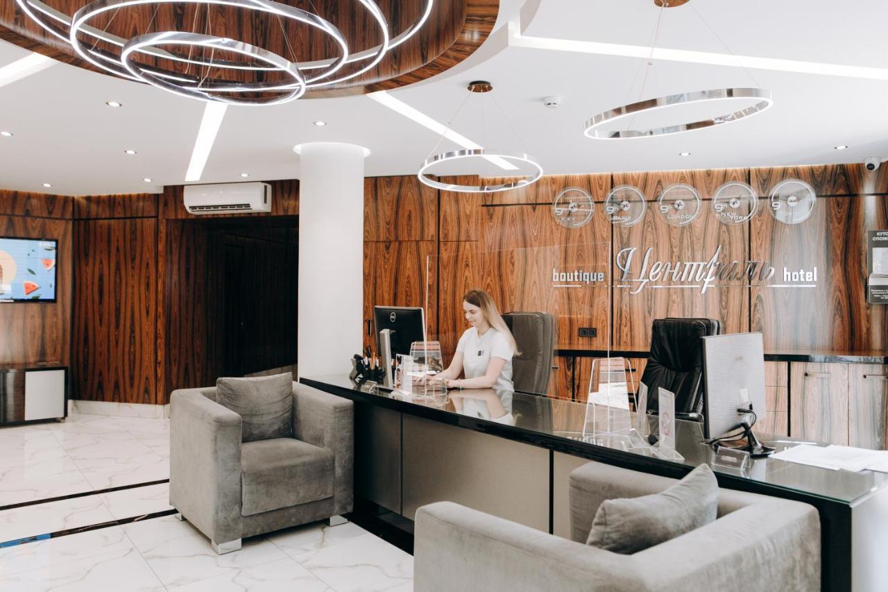 Boutique Rivne